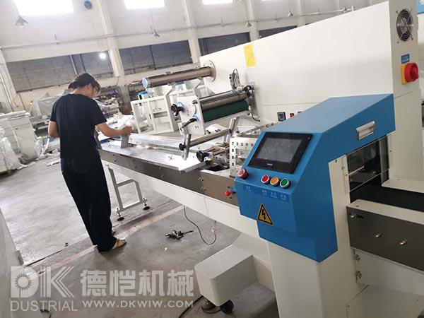 自動包裝機