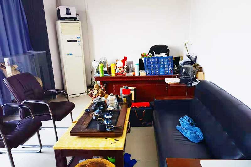 公司接待室